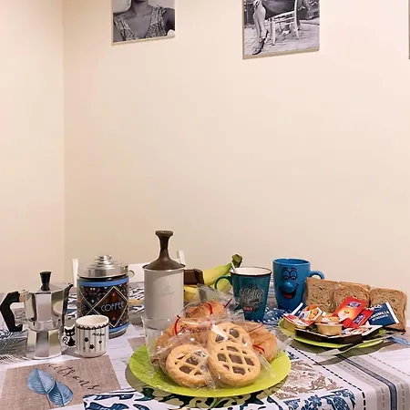 Casetta Sofia Appartamento *